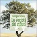 La società dei rifiuti