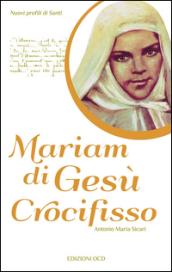 Mariam di Gesù Crocifisso