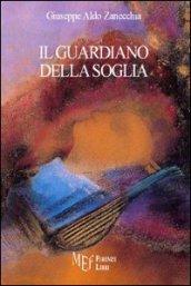 Il guardiano della soglia