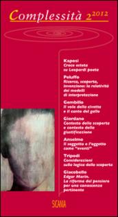 Complessità (2012). 2.