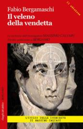 Il veleno della vendetta