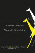 Marchio di fabbrica