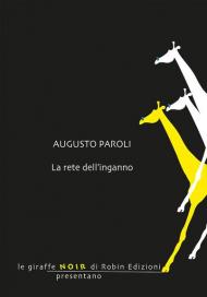 La rete dell'inganno