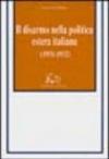 Il disarmo nella politica estera italiana (1931-1932)