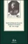 Testi letterari italiani tradotti in greco (dal 500 ad oggi)