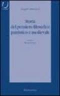 Storia del pensiero filosofico patristico e medievale