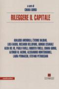 Rileggere il capitale