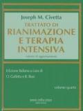 Trattato di rianimazione e terapia intensiva