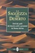 La saggezza del deserto