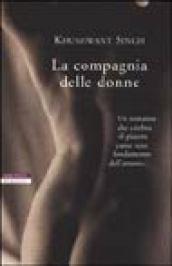 La compagnia delle donne