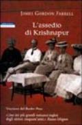 L'assedio di Krishnapur