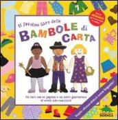 Il favoloso libro delle bambole di carta