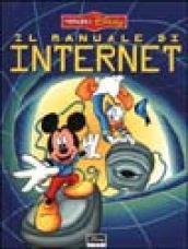 Il manuale di Internet