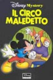 Il circo maledetto