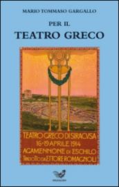 Per il teatro greco