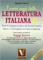 I nuovi saggi della letteratura italiana. Per le Scuole superiori: 2