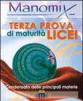 Manomix. Terza prova di Maturità. Licei: 58