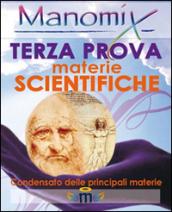 Manomix. Terza prova di maturità. Materie scientifiche