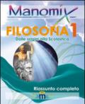 Manomix di filosofia. Riassunto completo. 1.