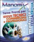 Manomix. Terza prova per gli istituti tecnici commerciali e professionali