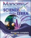 Manomix. Scienze della terra. Riassunto completo