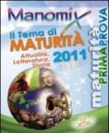 Manomix. Il tema di maturità 2011