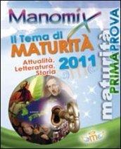 Manomix. Il tema di maturità 2011