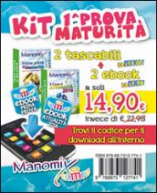 Manomix: Prima prova di maturità-Il tema di attualità 2017. Con 2 e-book