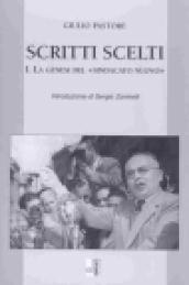 Scritti scelti: 1