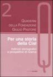 Quaderni della Fondazione Giulio Pastore (2004)