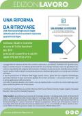 Una riforma da ritrovare. Una ricerca sociologica sulla legge istitutiva del Servizio sanitario nazionale quarant'anni dopo