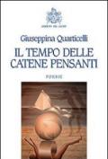 Il tempo delle catene pensanti