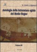 Antologia della letteratura egizia del Medio Regno: 3