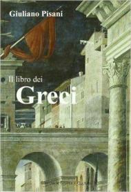 Il libro dei greci.