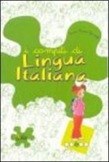 I compiti di lingua italiana. Per scoprire.