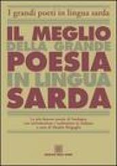 Il meglio della grande poesia in lingua sarda