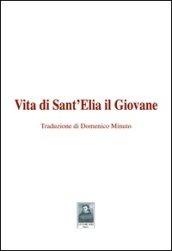 Vita di sant'Elia il Giovane