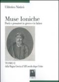 Muse ioniche poeti e prosatori in greco e in latino: 1