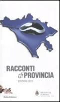 Racconti di provincia