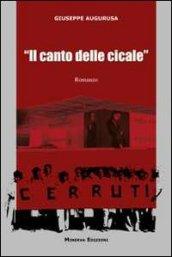 Il canto delle cicale