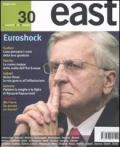 East vol.30