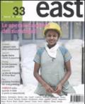 East. 33.Le operaie bambine del sumangali