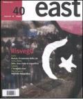 East vol.40