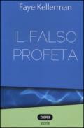 Il falso profeta