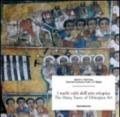 I mille volti dell'arte etiopica. Atti del 4° Convegno internazionale di storia dell'arte etiopica (Trieste, 24-27 settembre 1996). Ediz. italiana e inglese