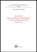 Il ruolo del pubblico ministero nella Costituzione italiana