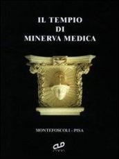 Il tempio di Minerva medica
