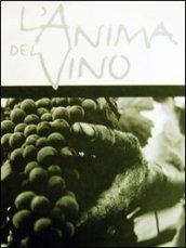 L'anima del vino