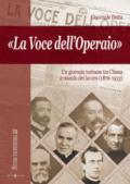 La voce dell'operaio. Un giornale torinese tra chiesa e mondo del lavoro (1876-1933)