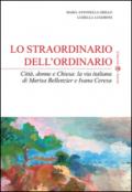 Lo straordinario dell'ordinario. Città, donne e Chiesa. La via italiana di Marisa Bellenzier e Ivana Ceresa